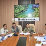 उपायुक्त सिरमौर प्रियंका वर्मा की अध्यक्षता में आज उपायुक्त कार्यालय सभागार में अल्पसंख्यक वर्ग के लियेप