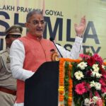 राज्यपाल ने पर्यावरण संरक्षण को जन आंदोलन बनाने का आह्वान किया