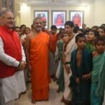 श्री पेजावर मठ भारत की आध्यात्मिक विरासत और पारंपरिक ज्ञान के संरक्षण में निभा रहा महत्वपूर्ण भूमिका: राज्यपाल