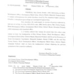 हिमाचल सरकार की बड़ी कार्रवाई: गोहर के बीडीओ पवन कुमार तुरंत प्रभाव से निलंबित, शिमला मुख्यालय किया तय